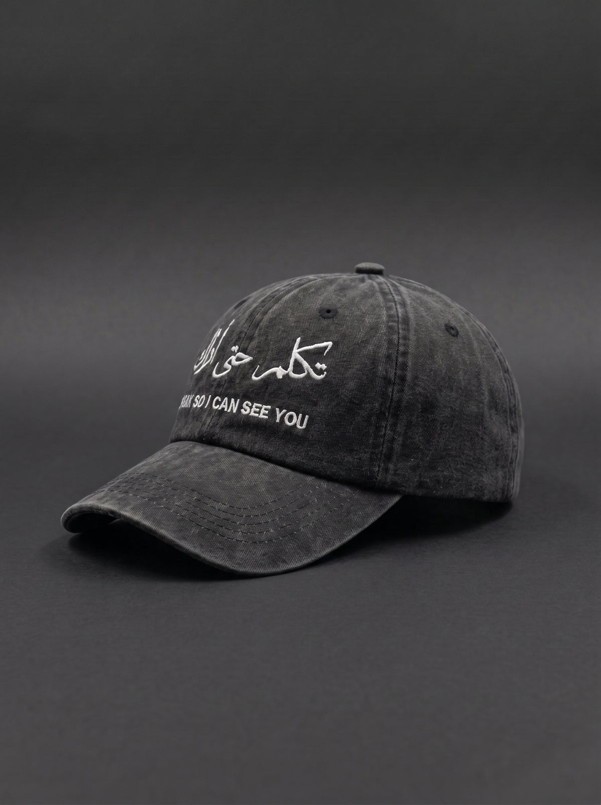 "Speak So I Can See You" Cap