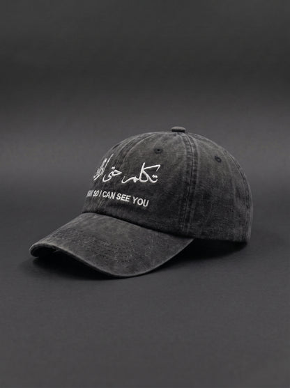 "Speak So I Can See You" Cap