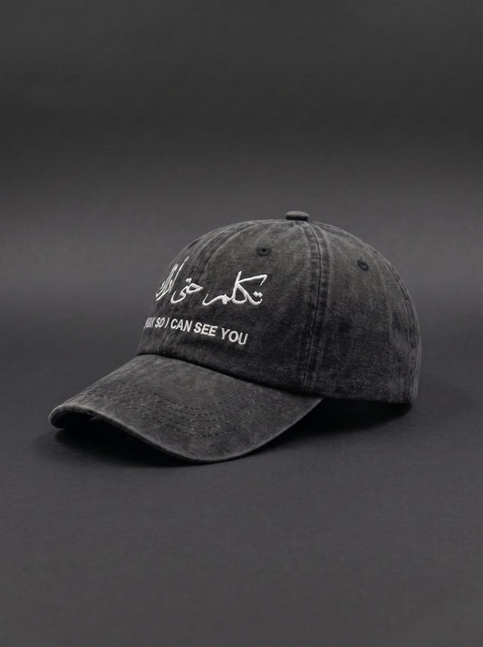 "Speak So I Can See You" Cap
