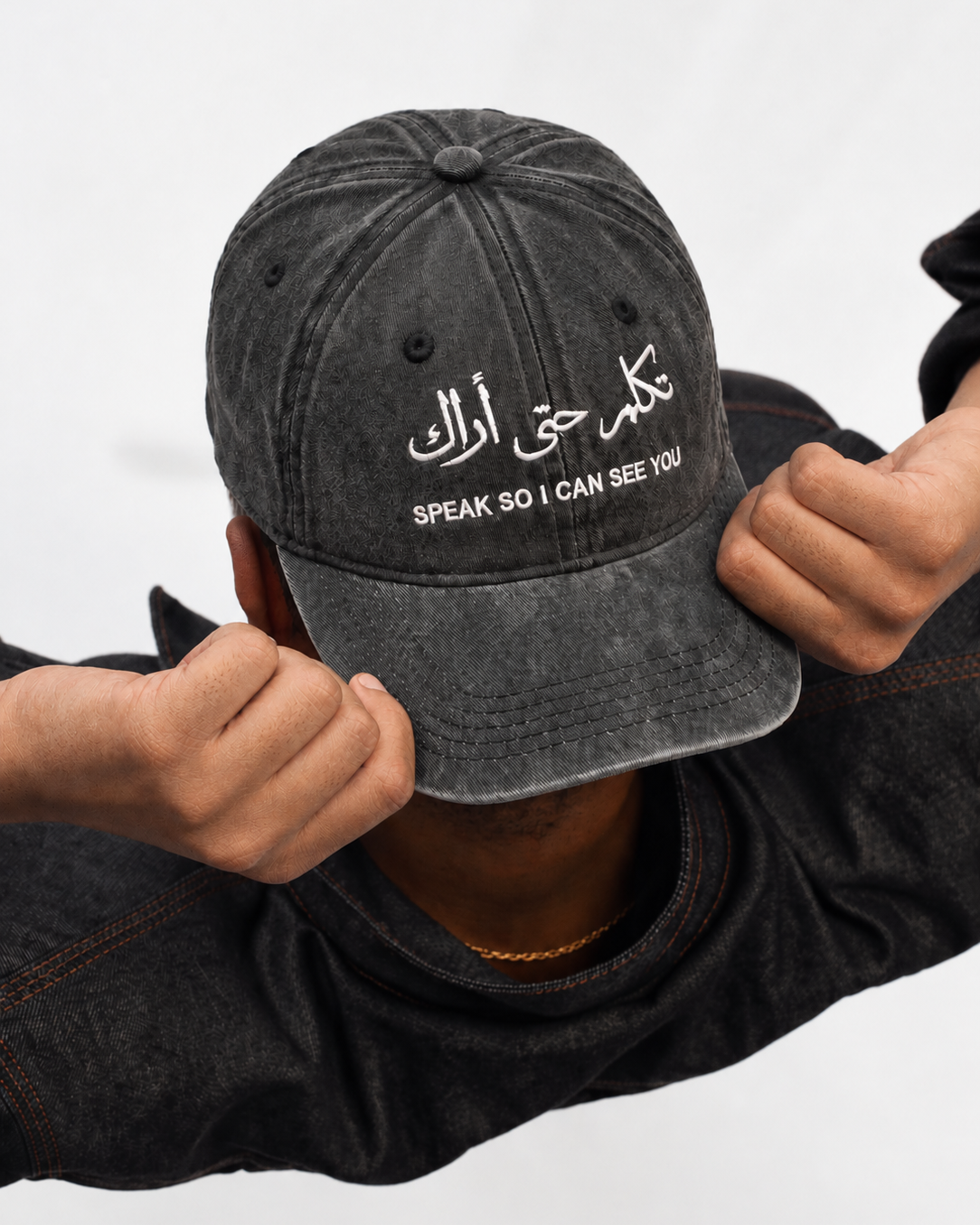 "Speak So I Can See You" Cap